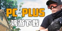 ��Ұ�ж�Plus���ص�ַ ��Ұ�ж�������������
