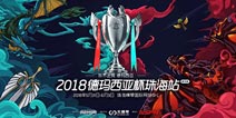 ��Ӣ�����ˡ�2019�������Ǳ��ļ����µ׿��� �������ֱ��