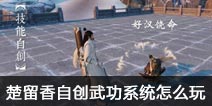 �������Դ��书��ô�� ����Դ��书