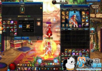 DNFǹ��ʿ��ְҵԤ�� ����ʷʫ�������