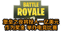 ����֮ҹ��Ͷ��һ����Ԫ��Ϊ���� �ٰ�羺����