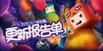����������һ�汾 ���ⷽ����ҫ�ǳ�