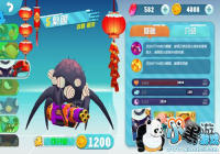 ��ͷ�ո�������ȼ������ӡ�����������Ƽ�