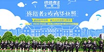 ɹ��ҵ�� Ӯ���ν��ս���2��ji��ҵ������