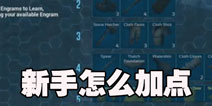 �����������������ô�ӵ� ��������������ּӵ㹥��