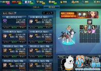 DNF2019��һ��粻�ͯ�ζ���Ǯ 粻�ͯ���ۼ�