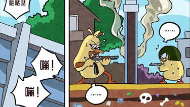 ���������̼�ս�����Ӽ�����֮����·����