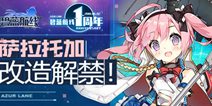 ��������5��24�ո��¹��� �����мӸ��쿪��