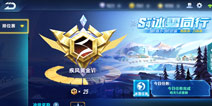 QQ�ɳ�������λ������ ��ĩ��λ���