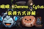 ��˼���Թ��źŷ���վ���� �źŷ���վ1��վ�ʵ�
