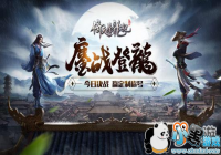 Ӯ���Ƴƺš����������ǡ��׽����������ս
