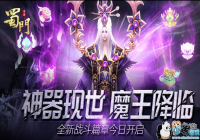 ��ħ���� ���������Ρ�ȫ������ϵͳ�����ս���ԣ�