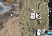 ���̼�ս��������ɳĮĹ��һ�� ���ǵľ��ѽ����