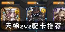 ����ս���俨�Ƽ� ���ݿ�����乥��