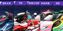 QQ�ɳ�����5���³��������� F1����ʱ������