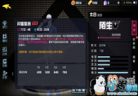������ѧ԰�������淨��������о�������
