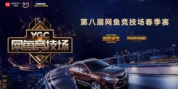 �Ȱ���ȼ���룬���ǵϴ�����ս�����еĵ�һ���羺����