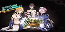 Imageepochǰ���L����֮�� ���ط�MMORPG��������ӛ����ʼ��ǰ��¼