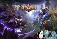 �ش������ڴˡ�ս��ŭ��������ʵ�������