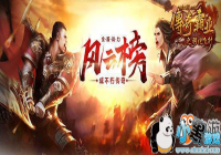 ʢ�ļ��껪��Ϯ 37�������ҵ������������ս