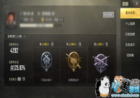 ���̼�ս��������ǿ����̬ �����ƽ���