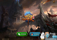 �ڡ�Ե���������汾�д����µĻԻͣ���QQ���ġ���������