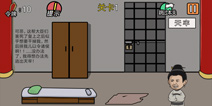 ���м���뺦������1����ô�� ��һ��ͼ�Ĺ���
