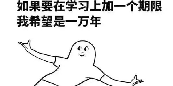 ����������Ѷ���������������������ÿ�ܽӴ�һ����Ϸ