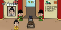 ���м���뺦������4����ô�� ���Ĺ�ͼ�Ĺ���