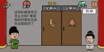 ���м���뺦������2����ô�� �ڶ���ͼ�Ĺ���