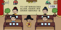 ���м���뺦������10����ô�� ��ʮ��ͼ�Ĺ���