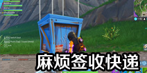 ����֮ҹ����Ȥζ��ͼ�������鷳ǩ�տ��