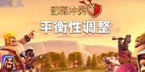 �����ͻ6��ƽ���Ե��������÷����������ӵ���
