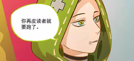 �����˸�ͬ���� Ӷ������ô������ͺͷ��7ƪ