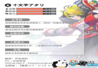 ��#COMPASS��ʮ�����Ŵ�����ϸ����