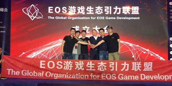 GAME.FUND֧�ַ��������EOS��Ϸ����