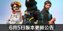 ����֮ҹ����v4.3С�汾���� �µ���������
