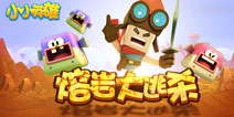 �������ˮ������ʯ����죡��ССӢ�ۡ����������