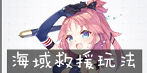 �������ߺ����Ԯ�淨 �����Ԯ����һ��