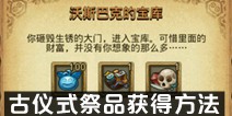 ��˼���Թ�����ʽ��Ʒ��ô�� ��÷���