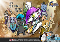 ������֮Ұ�����Ƴ��������è���ǻۡ��İ�