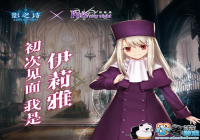 Berserker�������ϰ���Ӱ֮ʫ������ְҵ����·