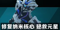 ��˼���Թ��޸����׺��� ����Ԫ��