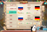 ����֮�񣬴������������籭�淨ǰհ