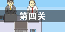 ���빫˾2��4����ô�� ���Ĺ�ͨ�ع������