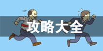 ���빫˾2���Դ�ȫ ���빫˾2���йؿ����Ի���