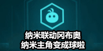 ��˼���Թ����������Բ��� �������Ǳ������