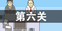 ���빫˾2��6����ô�� ������ͨ�ع������