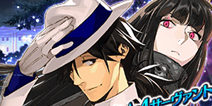 FGO�շ������ ����߶߶���ڵ۶�ʥ����̷ 