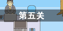 ���빫˾2��5����ô�� �����ͨ�ع������